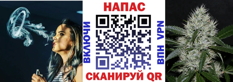 Купить Цимлянск Cocaine  A PVP  ГАШ  Меф мяу мяу 