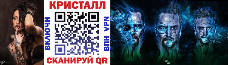 АМФ 98% Цимлянск