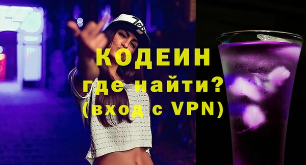 гашиш Баксан