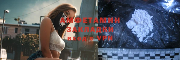 гашиш Баксан