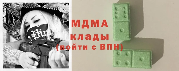 гашиш Баксан