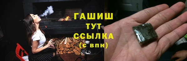 гашиш Баксан