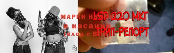 гашиш Баксан