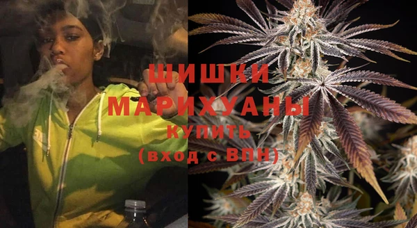 трава Балабаново
