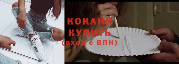 гашиш Баксан