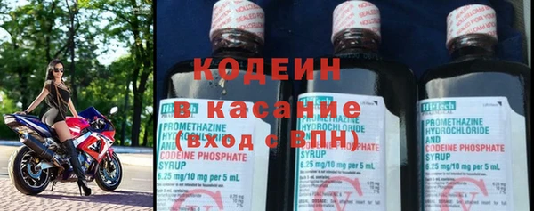 трава Балабаново