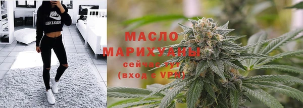 марки nbome Нея