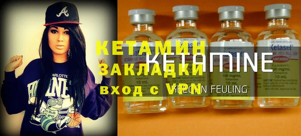 трава Балабаново