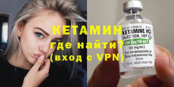 трава Балабаново