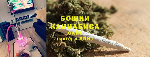 трава Балабаново