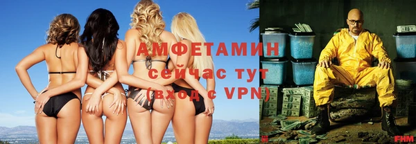 гашиш Баксан