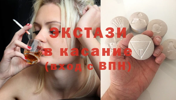 гашиш Баксан