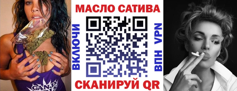 ТГК концентрат  Цимлянск 