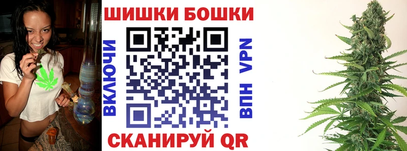 МАРИХУАНА гибрид  кракен маркетплейс  Цимлянск 
